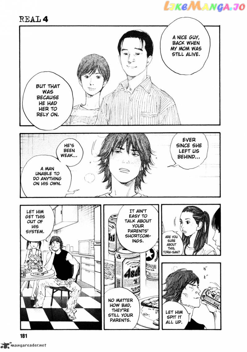 Real, Chapter 24 image 07